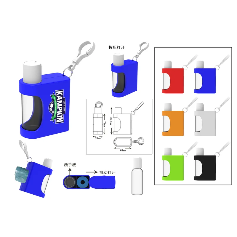 vmapromotionalproducts2026051902270082041